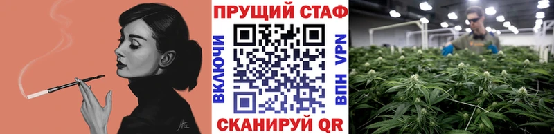Конопля Донской