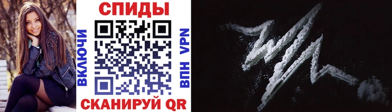 что такое   Донской  Амфетамин 97% 