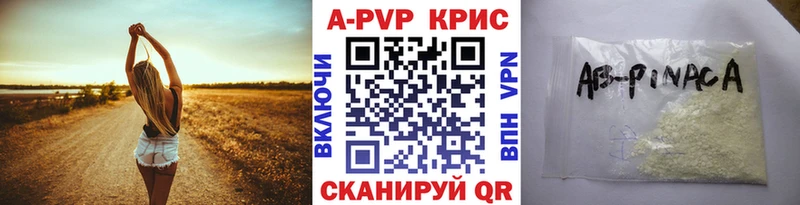OMG ССЫЛКА  Донской  А ПВП мука 