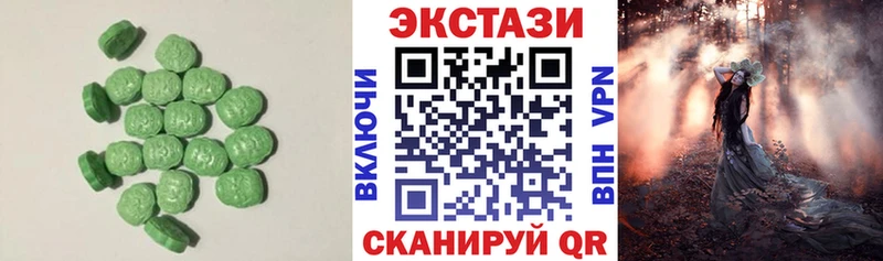 hydra как войти  Донской  Ecstasy louis Vuitton 