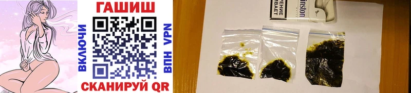 ГАШ Cannabis  Донской 