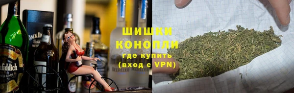 ешки Абдулино