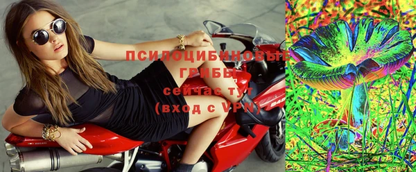 дистиллят марихуана Абаза