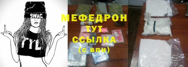 ешки Абдулино