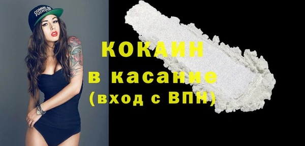 ешки Абдулино