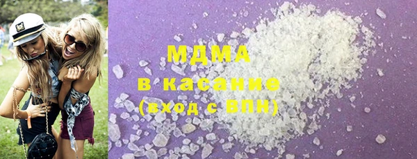скорость Бикин