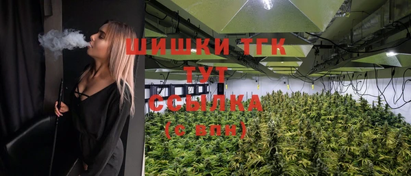 меф Абинск