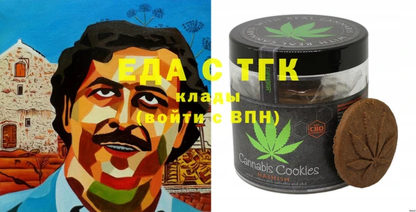ешки Абдулино