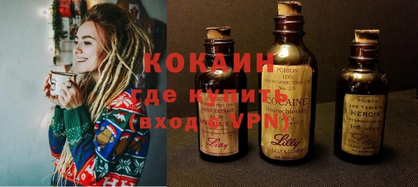ешки Абдулино