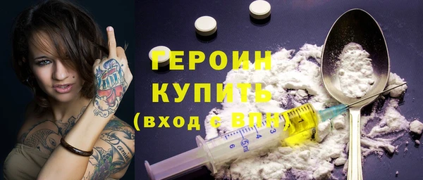 ешки Абдулино