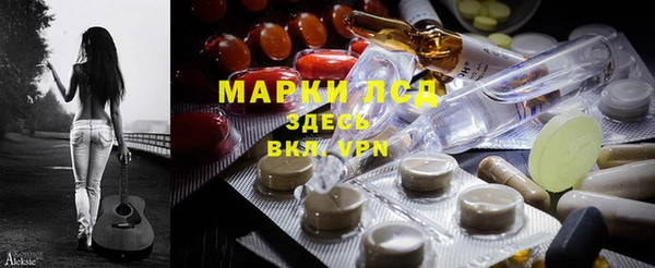 ешки Абдулино