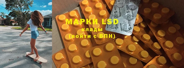 ешки Абдулино