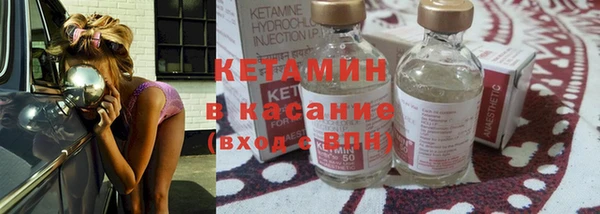 ешки Абдулино