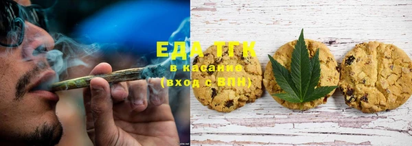 ешки Абдулино