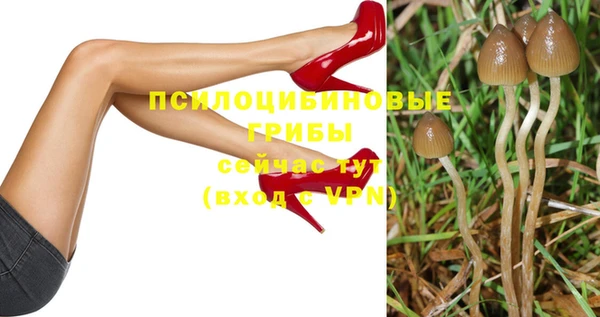 дистиллят марихуана Абаза
