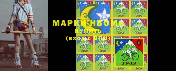 ешки Абдулино
