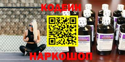 mix Комсомольск-на-Амуре
