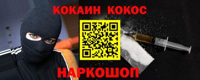трава Конаково