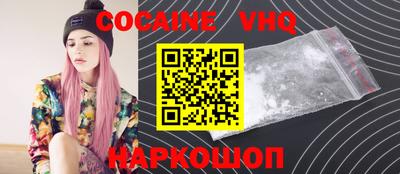 мефедрон мука Коммунар