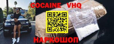 mix Комсомольск-на-Амуре