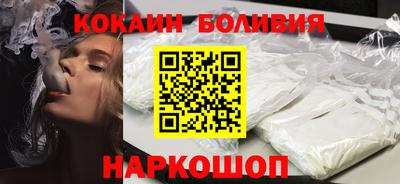 мефедрон мука Коммунар