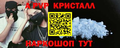 mix Комсомольск-на-Амуре