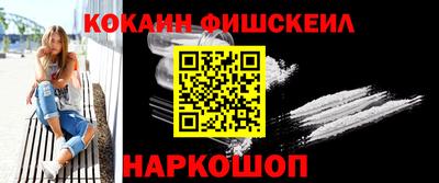 мефедрон мука Коммунар