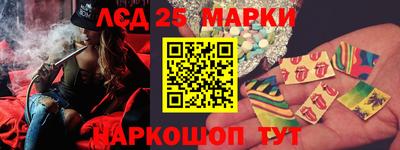 mix Комсомольск-на-Амуре