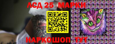 мефедрон мука Коммунар
