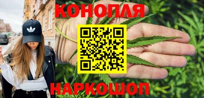 трава Конаково