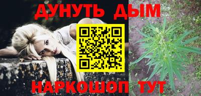 трава Конаково