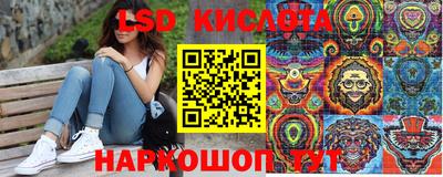мефедрон мука Коммунар