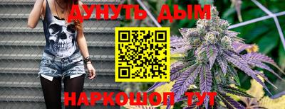 mix Комсомольск-на-Амуре