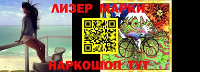 мефедрон мука Коммунар