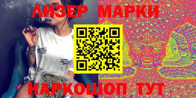 трава Конаково
