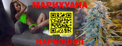 мефедрон мука Коммунар