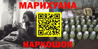 mix Комсомольск-на-Амуре