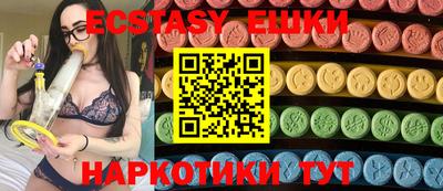 трава Конаково