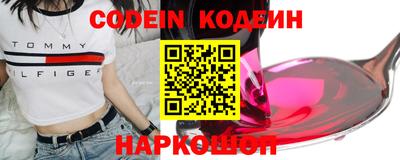 mix Комсомольск-на-Амуре