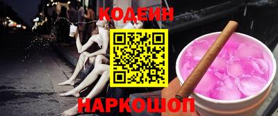 мефедрон мука Коммунар