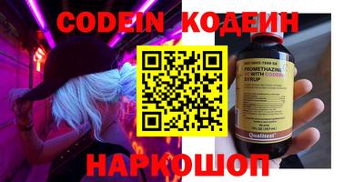 трава Конаково