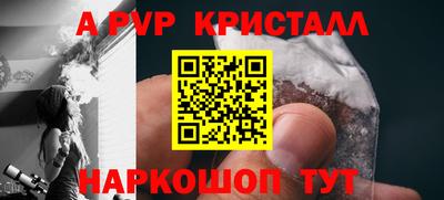 mix Комсомольск-на-Амуре