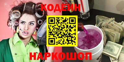 мефедрон мука Коммунар