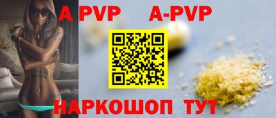 mix Комсомольск-на-Амуре