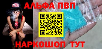 трава Конаково