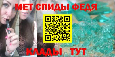 трава Конаково
