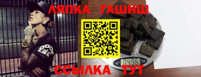 мефедрон мука Коммунар