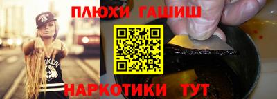 mix Комсомольск-на-Амуре