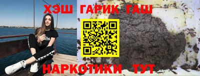 трава Конаково