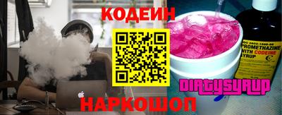 мефедрон мука Коммунар